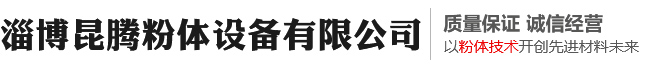 山東利信工程機(jī)械有限公司